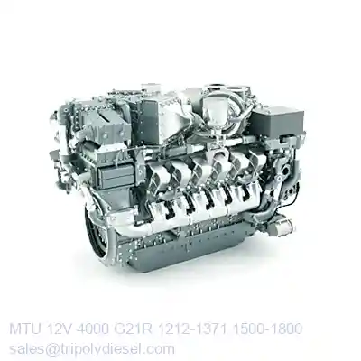 MTU 12V 4000 G21R 1212-1371kW 1500-1800RPM & Model:MTU 4000 series Tripoly#7081